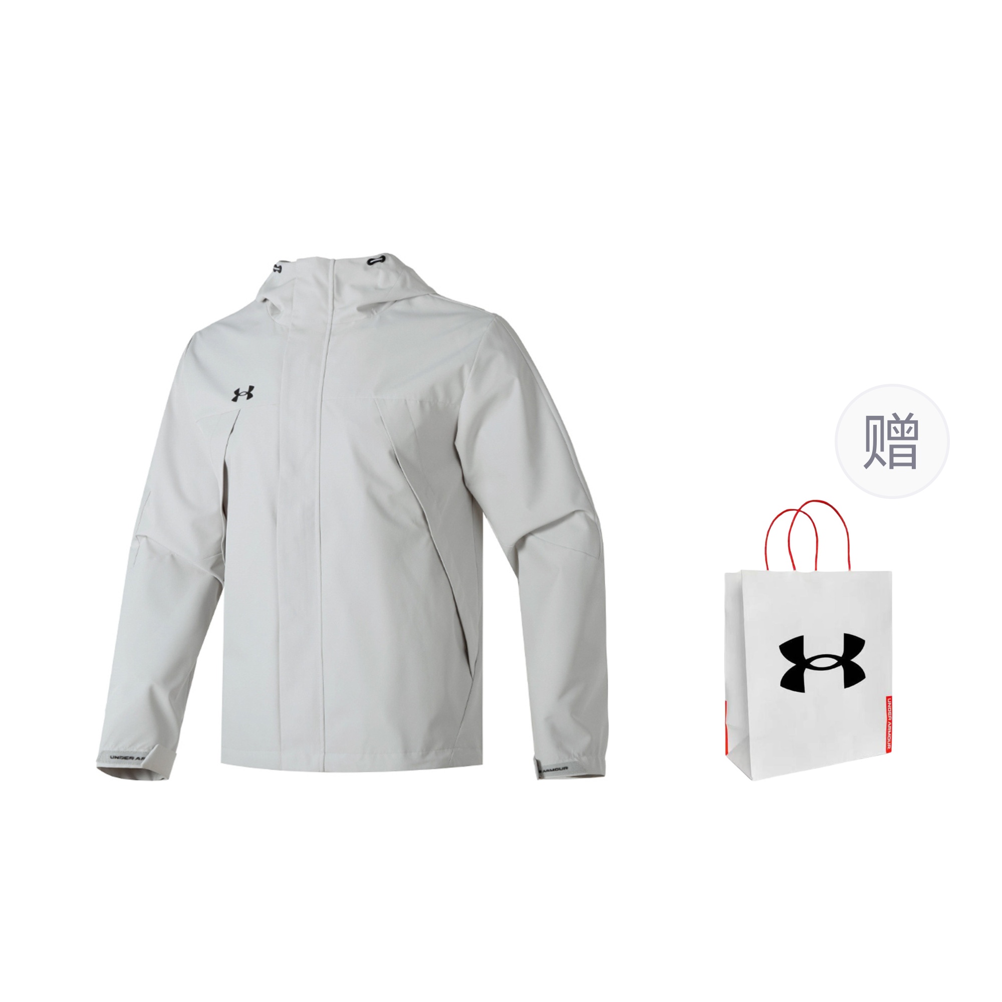 Under Armour Loose Fit Running Fitness Jacket Grey with Gift Bag 23600401-009
