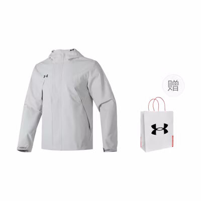 Under Armour Loose Fit Running Fitness Jacket Grey with Gift Bag 23600401-009