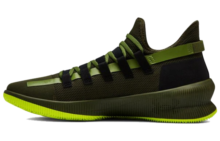 UA M-TAG Low 'Guardian Green'