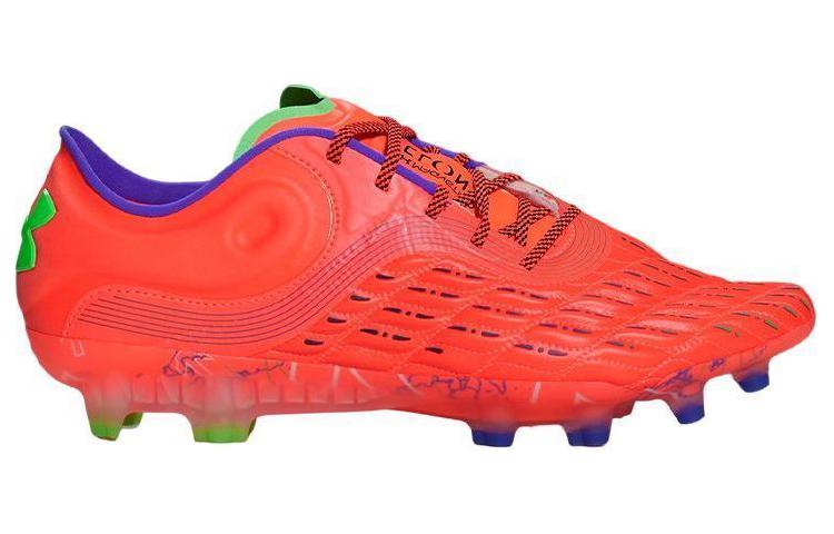 Order 安德玛 Magnetico Elite 3 FG '贝塔绿屏' 3026740-600