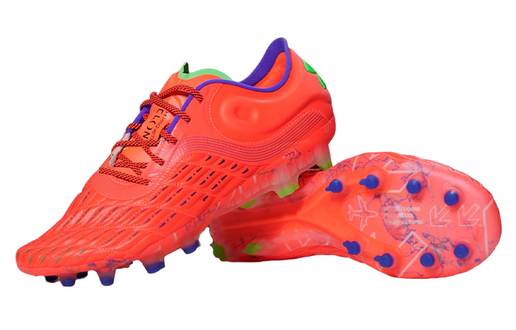 Shop 安德玛 Magnetico Elite 3 FG '贝塔绿屏' 3026740-600