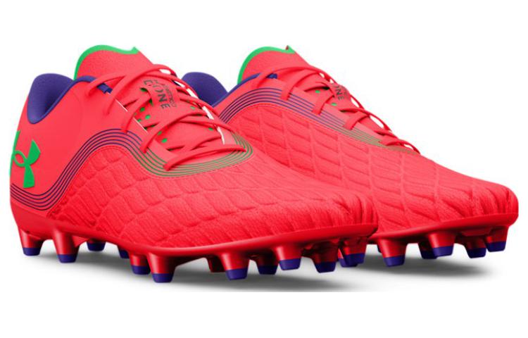 Lookbook Under Armour Magnetico Pro 3 FG 'Beta Green Screen' Hijau 3027038-600