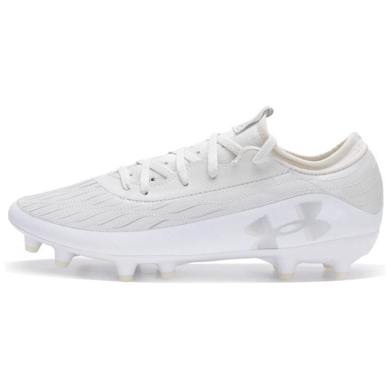 Under Armour Magnetico Select 4 FG 'White Clay Metallic Silver' 3027707-100