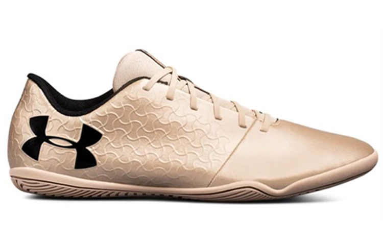 Order Under Armour Magnetico Select IN Voetbalschoenen Goud 3000117-900