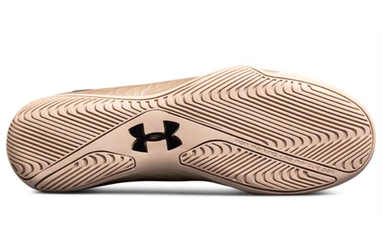 Shop Kasut Bola Under Armour Magnetico Select IN Emas 3000117-900