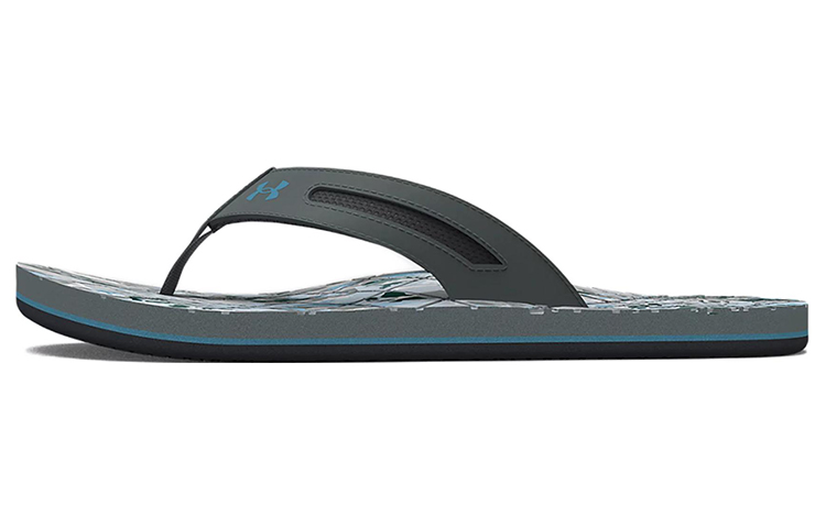 Under Armour Marathon Key 5 Sandal 'Sharkskin Grey' 3025041-100