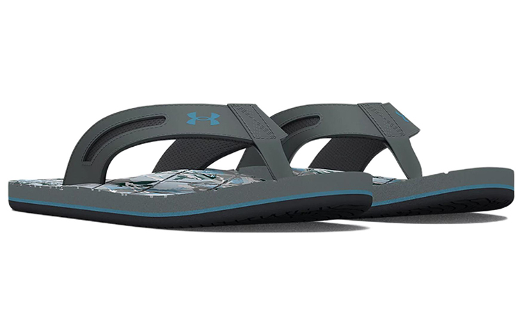 Lookbook Under Armour Marathon Key 5 Sandalen ''Sharkskin Grey'' 3025041-100