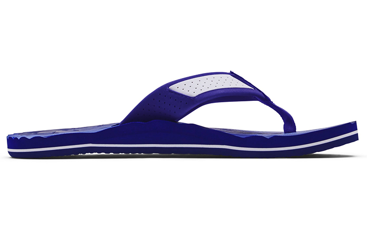 Order Under Armour Marathon Key IV 'Deep Blue' 3022712-500