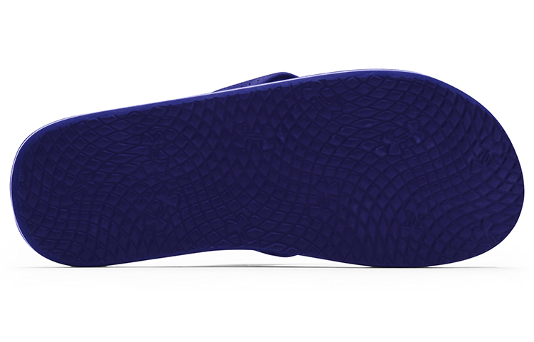 Details for Under Armour Marathon Key IV 'Deep Blue' 3022712-500