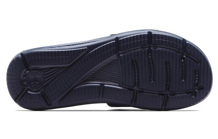 Shop Under Armour Mercenary 12 Slide ''Rouge Bêta'' 3023759-601