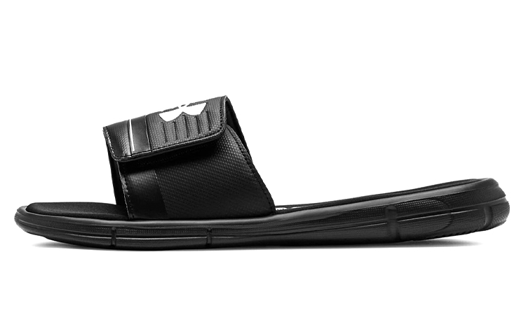 Under Armour Mercenary 'Black White' 3021281-001