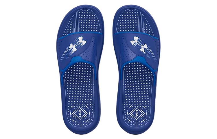 Shop Under Armour Mercenary Slide 'Blue' 3026035-400