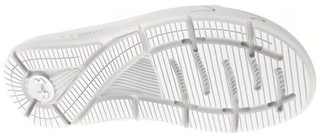 언더아머 용병 슬라이드 '화이트 헤일로 그레이' 3025851-100 Purchase 언더아머 용병 슬라이드 '화이트 헤일로 그레이' 3025851-100