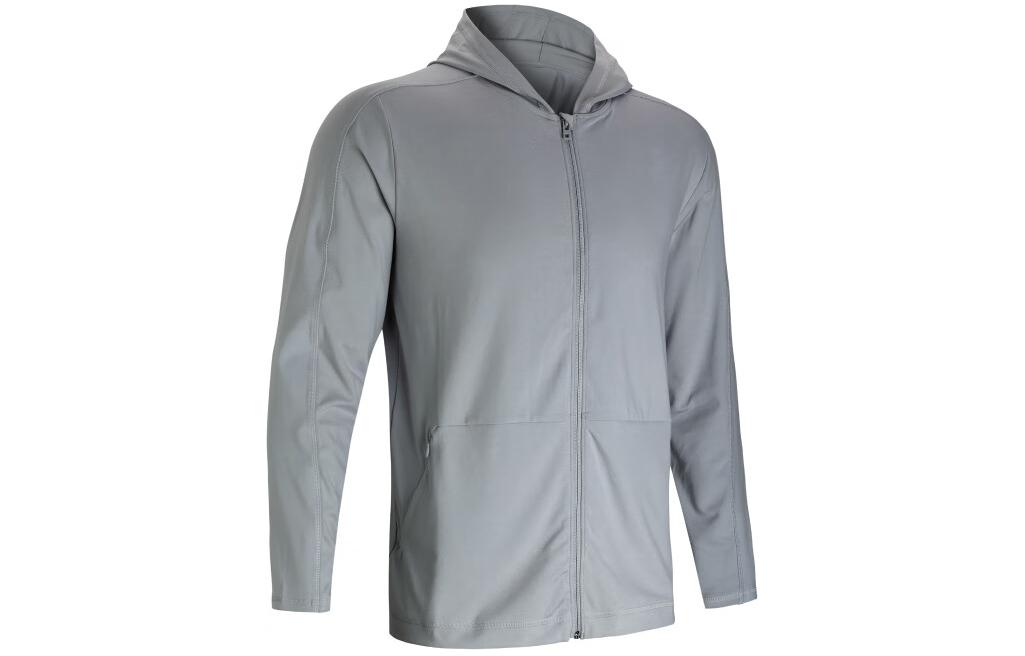 Under Armour Meridian Solid Color Hoodie Training Jacket Gray 1379674-011