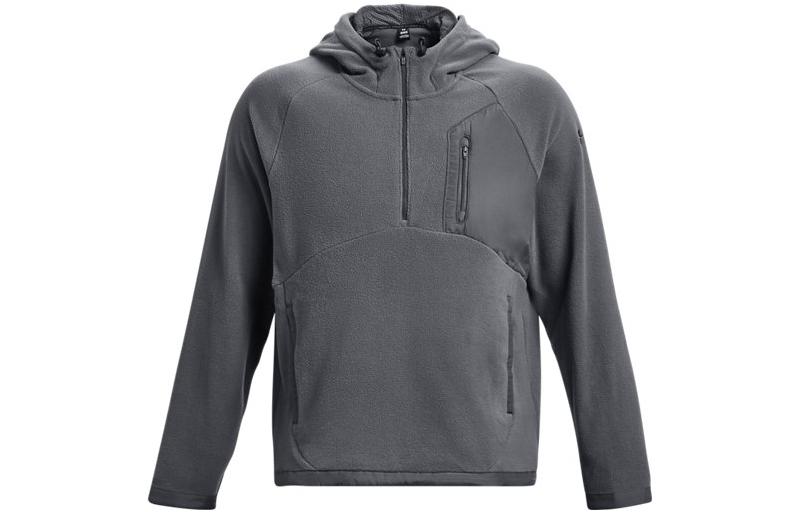 Under Armour Micro Fleece Half-Zip Training Hoodie Gray 1378981-012