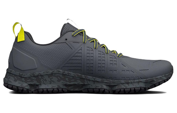 Order Under Armour Micro G ''Outdoor Grijs'' 3024953-100