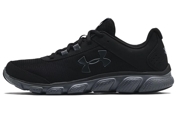 Under Armour Micro G Assert 7 'Black Running' 3020673-002