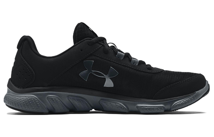 Order Under Armour Micro G Assert 7 'Negro para Correr' 3020673-002