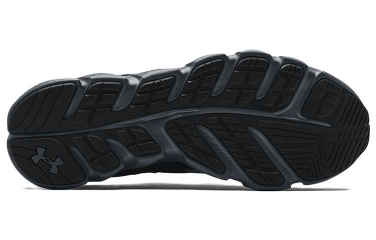 Purchase Under Armour Micro G Assert 7 'Negro para Correr' 3020673-002