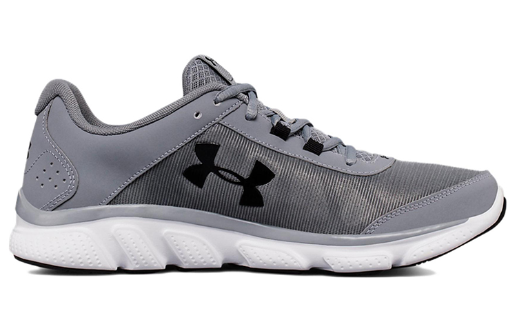 Order Under Armour Micro G Assert 7 ''Grijs'' 3020673-100