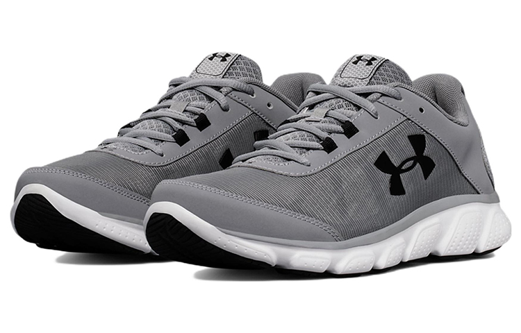 Lookbook Under Armour Micro G Assert 7 ''Grijs'' 3020673-100
