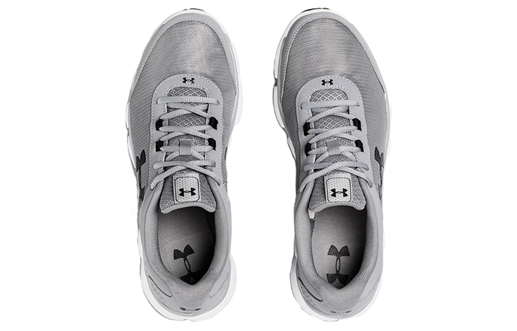Shop Under Armour Micro G Assert 7 ''Grijs'' 3020673-100