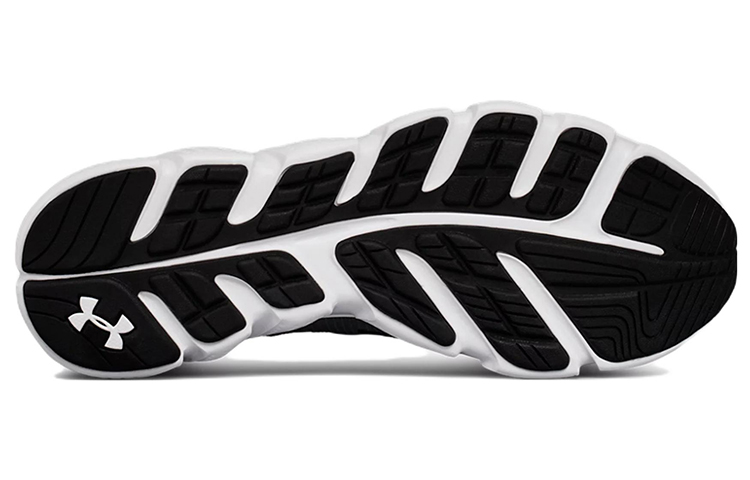Purchase Under Armour Micro G Assert 7 ''Grijs'' 3020673-100