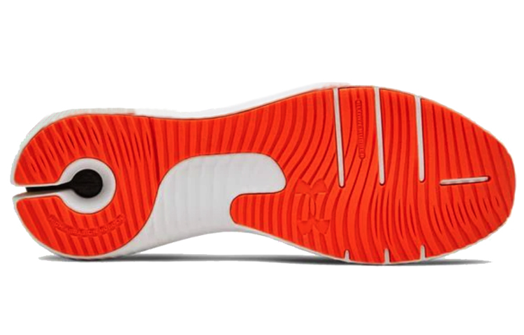 Shop 언더아머 마이크로 G 블러 2 '회색/빨강' 3021230-001