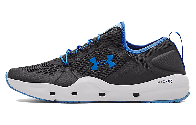 Under Armour Micro G Kilchis 'Jet Grey' 3023739-105