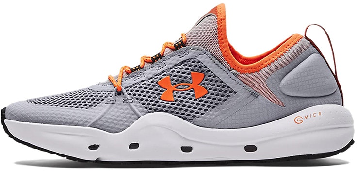 under-armour-micro-g-kilchis-mod-grey-white