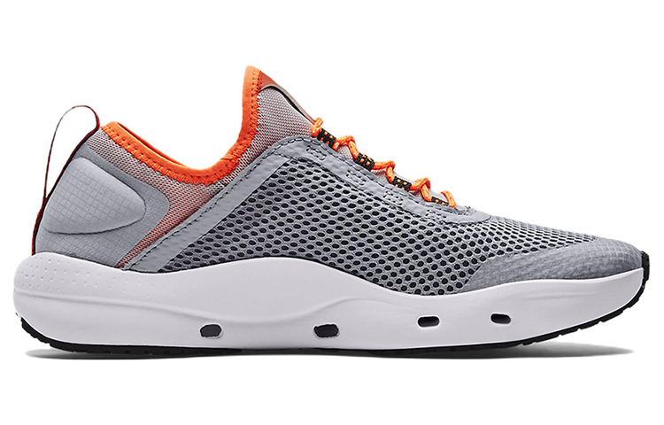 Order Under Armour Micro G Kilchis ''Gris Modéré Blanc'' 3023739-103