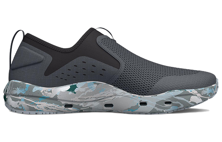 Order Under Armour Micro G Kilchis ''Pitch Grey Camo'' Grau Tarnung 3026206-100