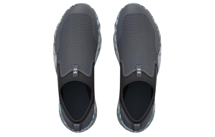 Shop Under Armour Micro G Kilchis ''Pitch Grey Camo'' Grau Tarnung 3026206-100