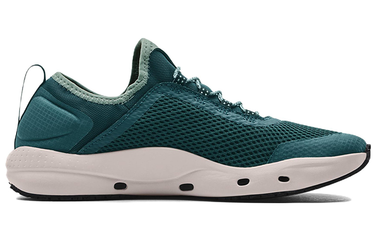 Order Under Armour Micro G Kilchis ''Turchese Tourmalina'' 3023739-304