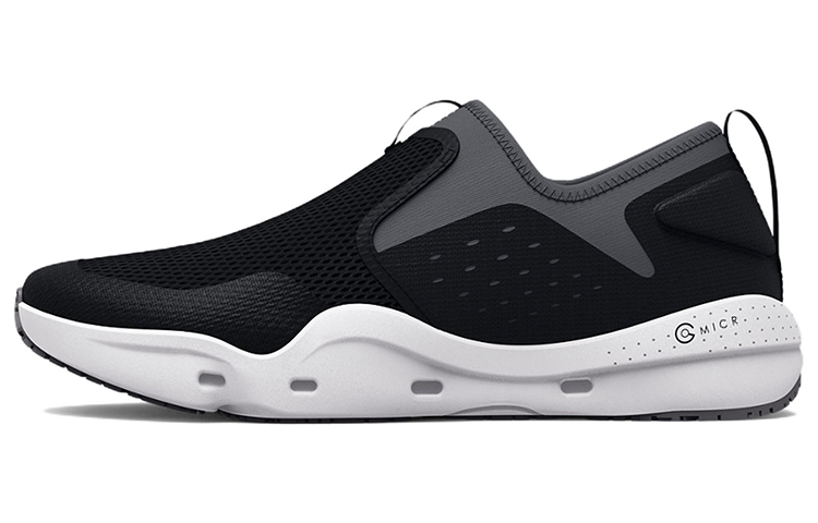 Under Armour Micro G Kilchis Slip 'Black Halo Grey' 3024944-001