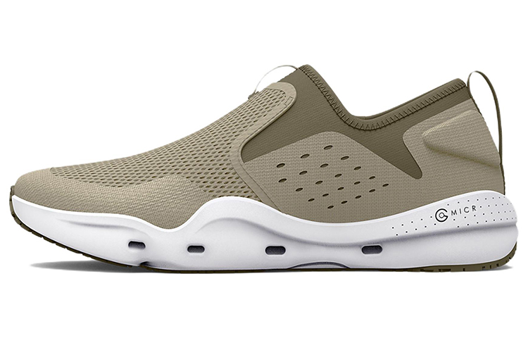 Under Armour Micro G Kilchis Slip 'Khaki Grey' 3024944-100