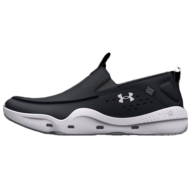 Under Armour Micro G Kilchis Slip Recover 'Black White' 3026357-001