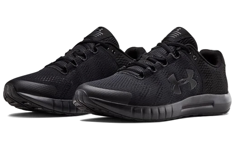 Shop Under Armour Micro G Pursuit Bp ''Noir'' 3021953-002