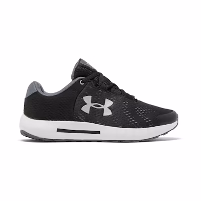 (GS) UA Micro G Pursuit BP 'Black White'