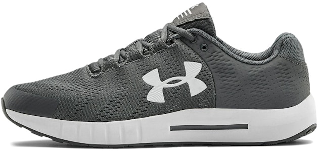 美國運動品牌 UA 微G追蹤BP款 '灰白色調' 3021953-103 Buy 美國運動品牌 UA 微G追蹤BP款 '灰白色調' 3021953-103