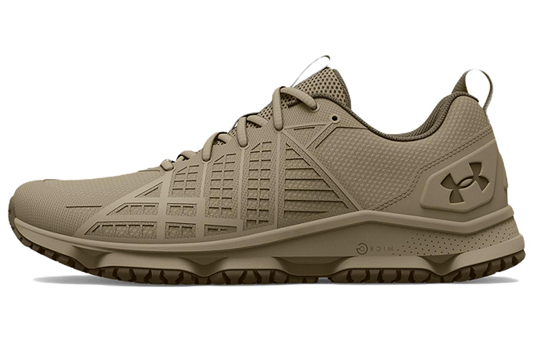 Under Armour Micro G Strikefast 'Tent Khaki Grey' 3024953-300