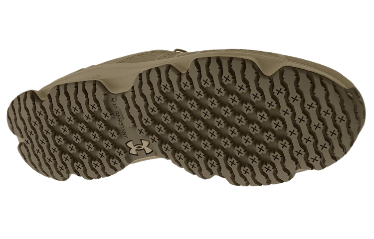 Purchase Under Armour Micro G Strikefast ''Zelt Khaki Grau'' 3024953-300