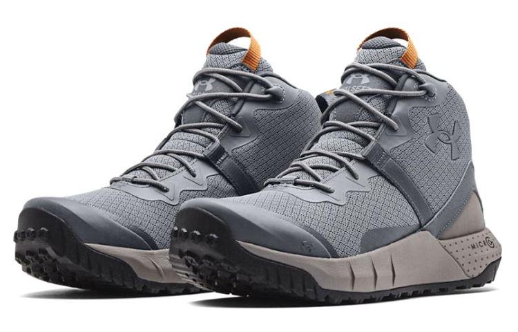 Lookbook Under Armour Micro G Valsetz Mid ''Concrete'' Schoenen 3023741-100