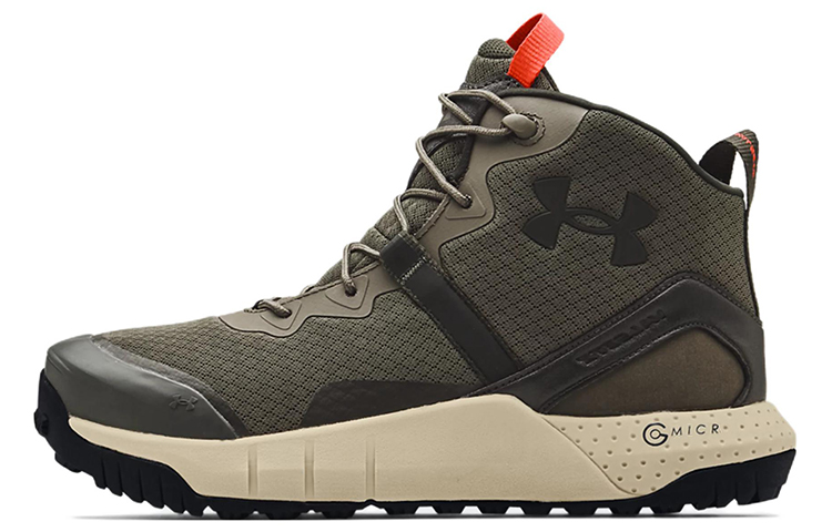 Under Armour Micro G Valsetz Mid 'Victory Green' 3023741-300