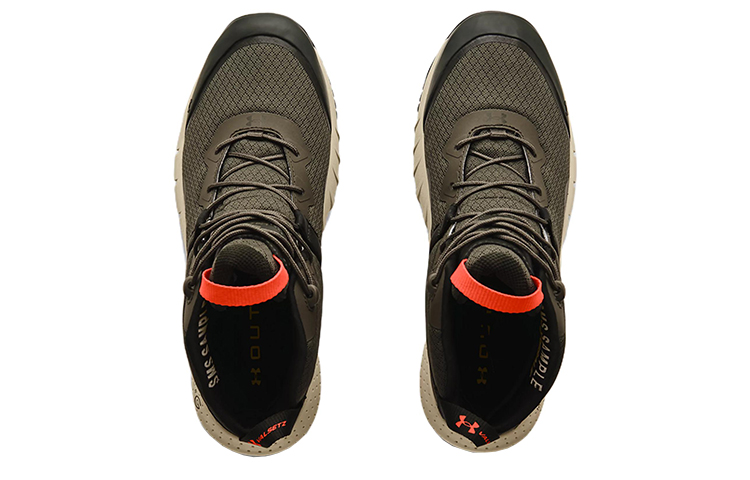 Shop Under Armour Micro G Valsetz Mid 'Verde Victoria' 3023741-300