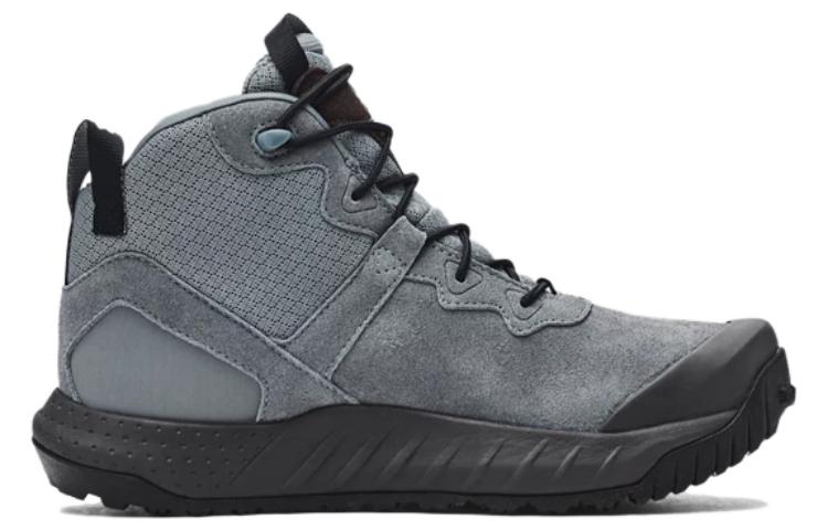 Order Under Armour Micro G Valsetz Mid Leer ''Gravel'' 3024334-101