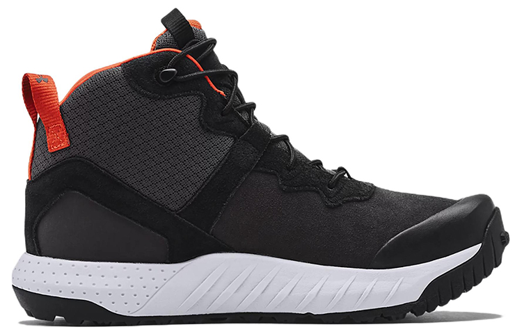 Order Under Armour Micro G Valsetz Mid Leder ''Jet Grau'' 3024334-100