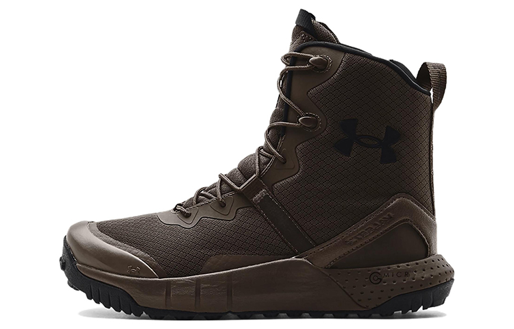 Under Armour Micro G Valsetz Zip Tactical 'Brown Outdoor Function' 3023748-100