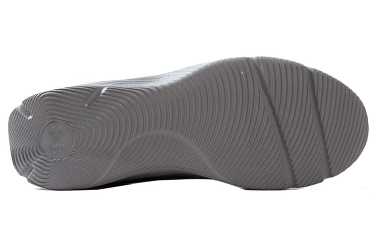 Shop Under Armour Mojo 2 'Abu-abu' 3024134-004