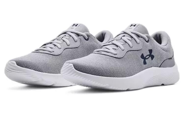 Lookbook Under Armour Mojo 2 'Abu-Abu Mod' 3024134-108